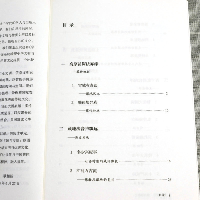 1690884519851523.jpg 详情-17.jpg