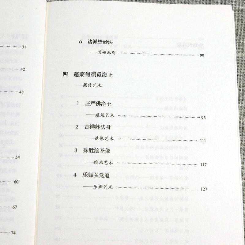 1690884525917049.jpg 详情-19.jpg