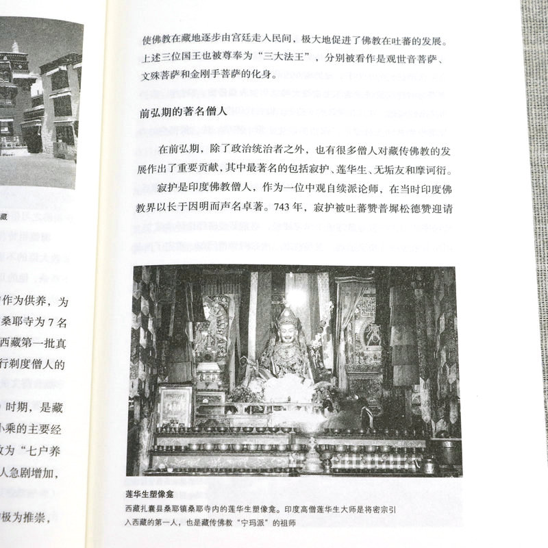 1690884538658956.jpg 详情-23.jpg