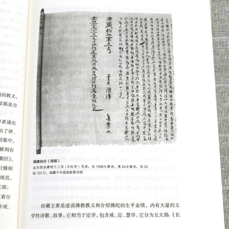 1690884584825161.jpg 详情-36.jpg