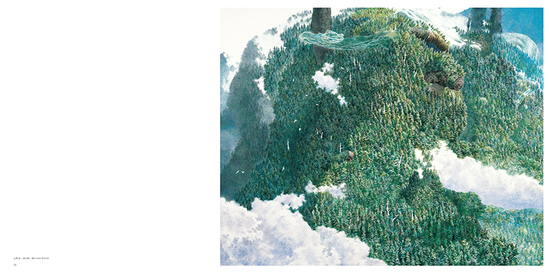 1691568462619412.jpg 书摘两.jpg