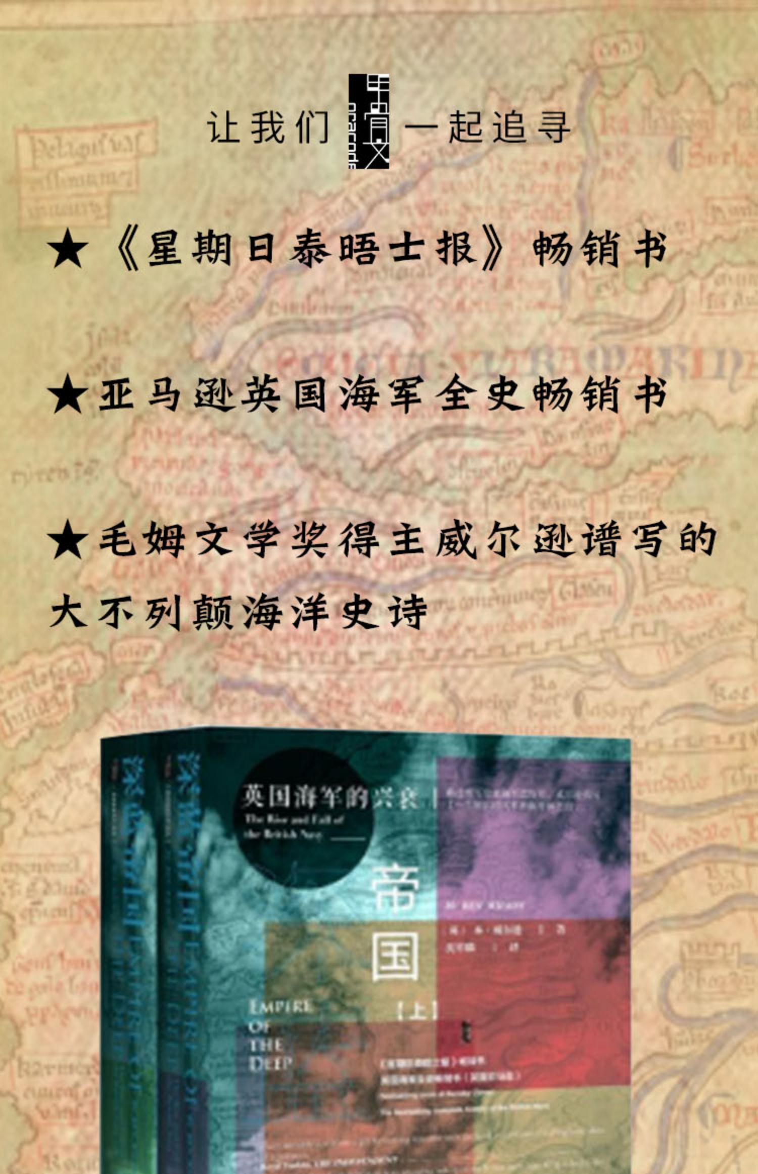 1691655293565758.jpg 详情-02.jpg