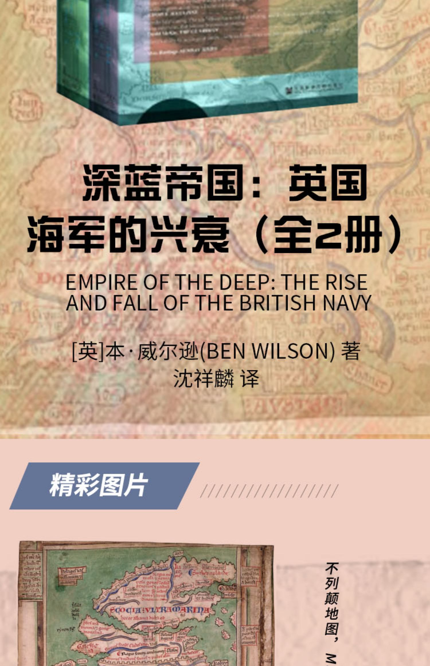 1691655301670201.jpg 详情-03.jpg