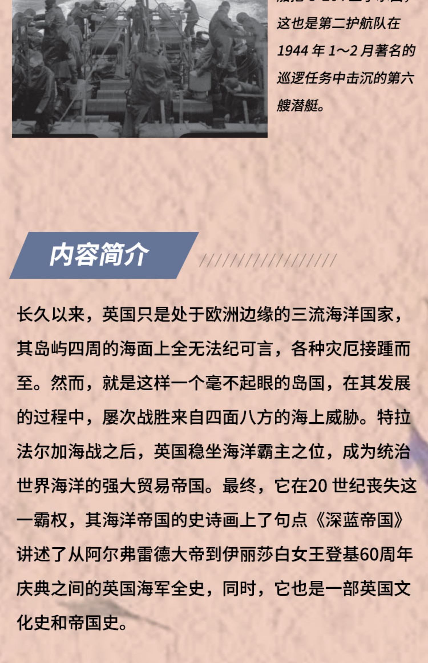 1691655338274295.jpg 详情-09.jpg