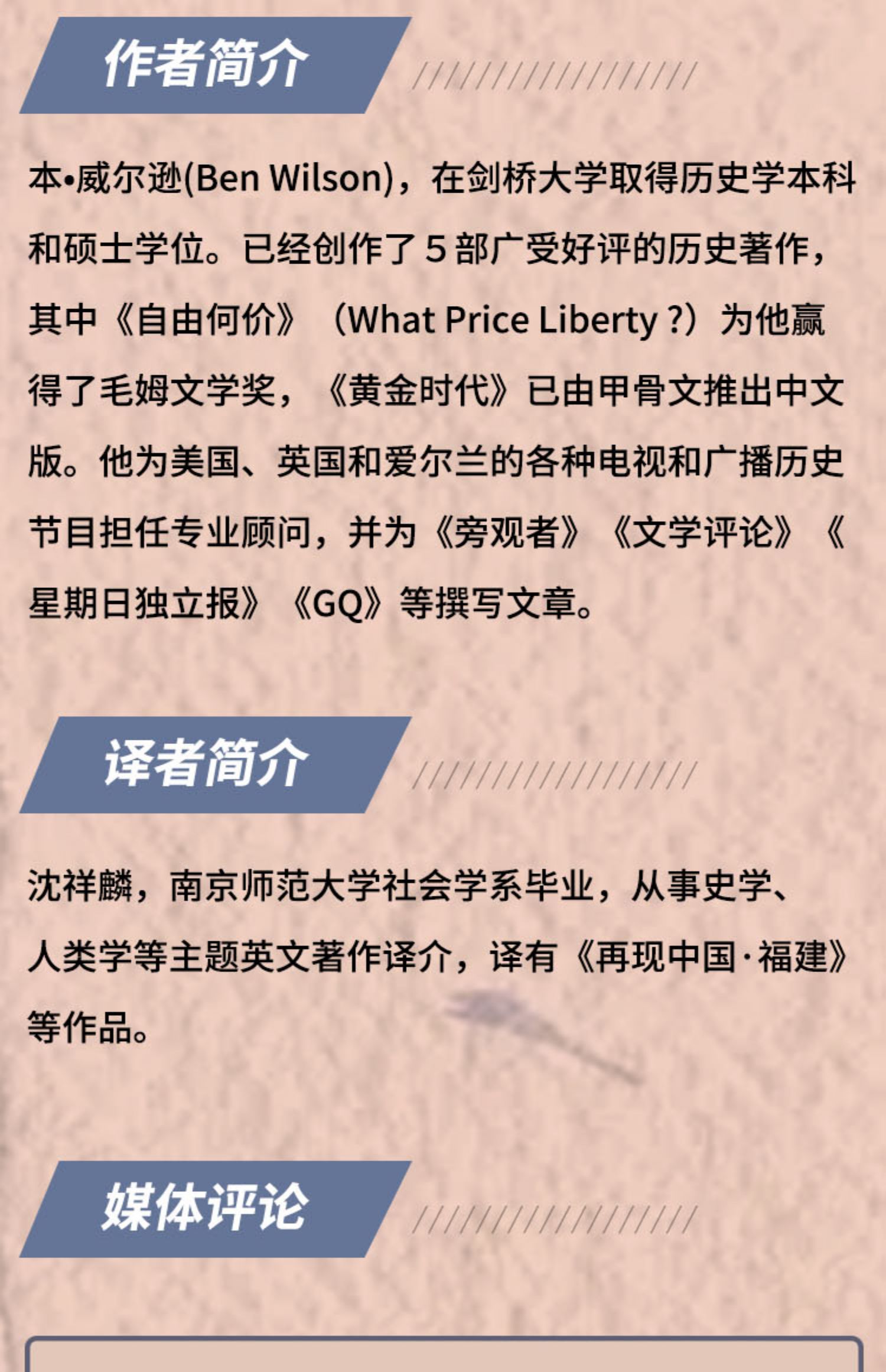 1691655344503230.jpg 详情-10.jpg