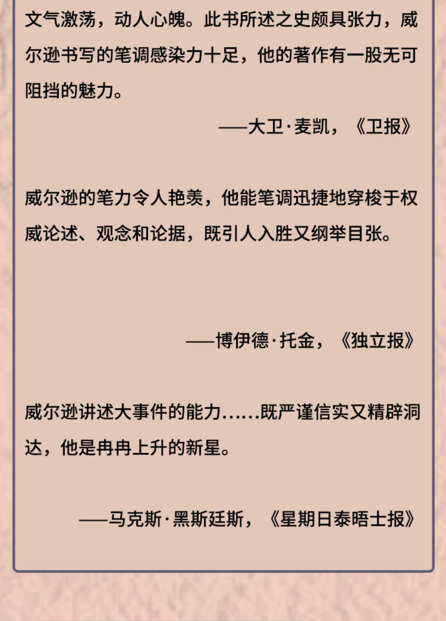 1691655415394384.jpg 详情-11.jpg