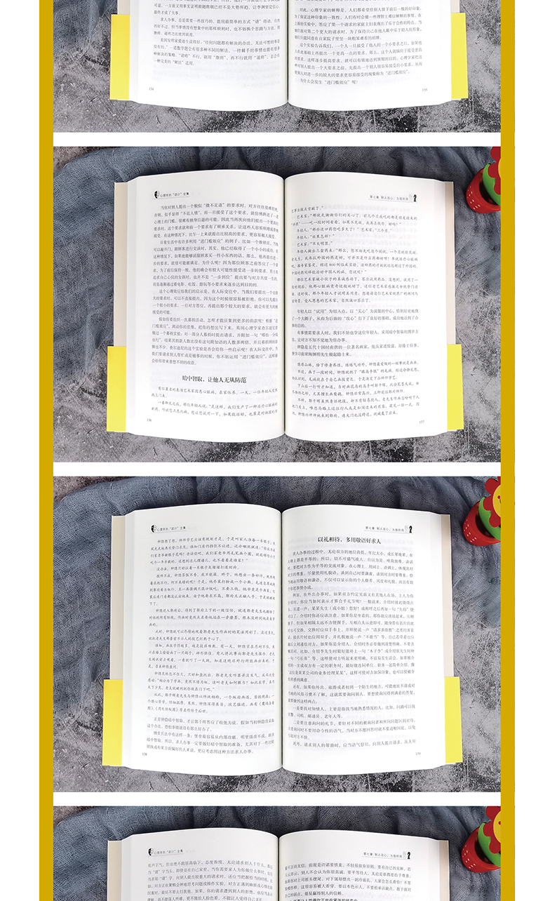 1691934499497586.jpg 详情-07.jpg