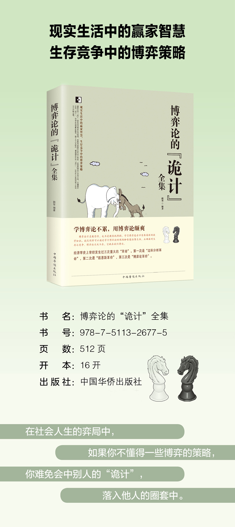 1691934510370461.jpg 详情-09.jpg