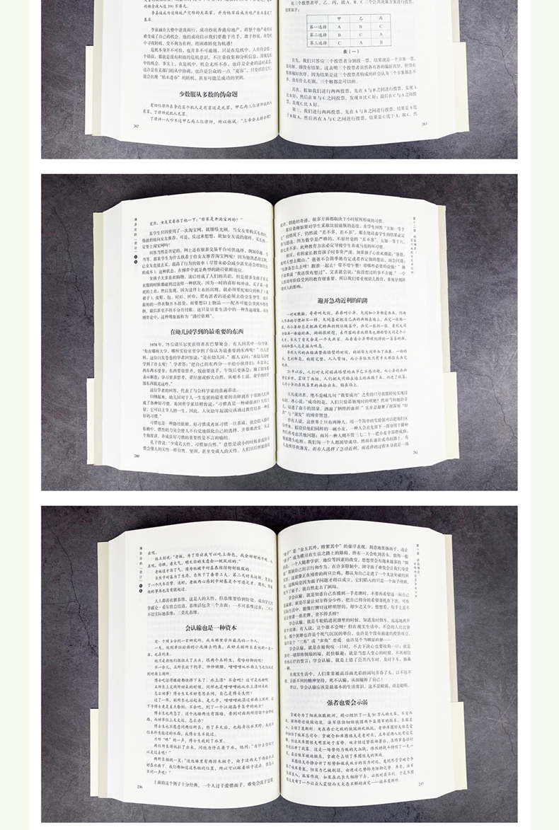 1691934537711130.jpg 详情-14.jpg