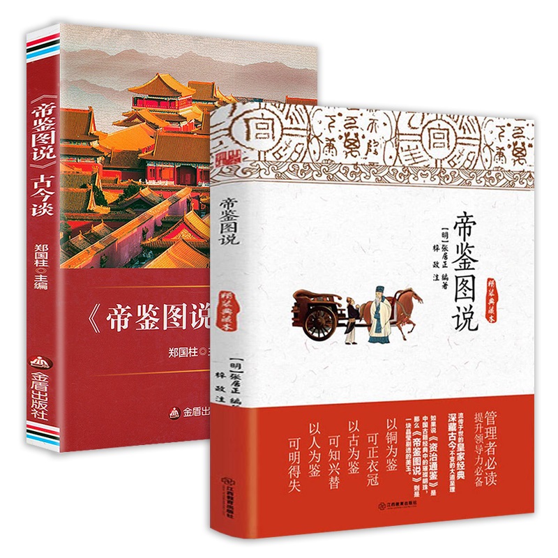 1692106178136215.jpg 主图2.jpg