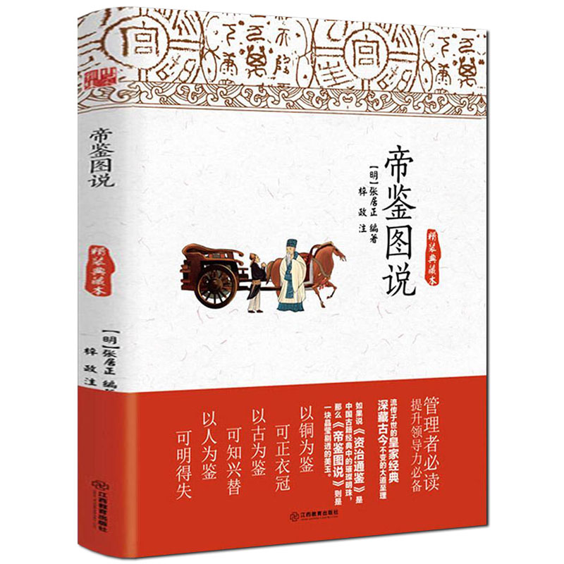 1692106182859243.jpg 主图1.jpg