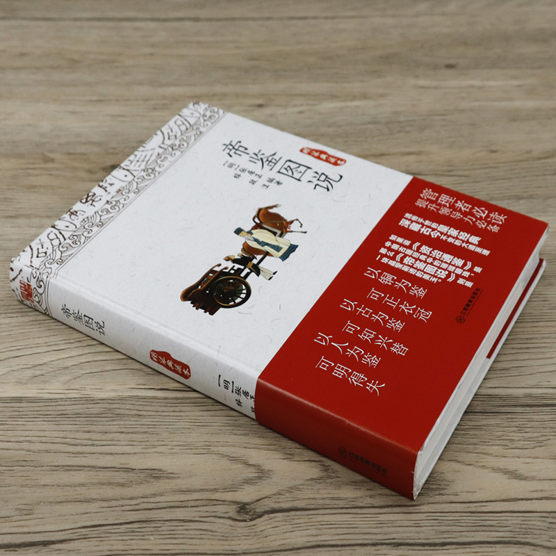 1692106187748401.jpg 详情1.jpg