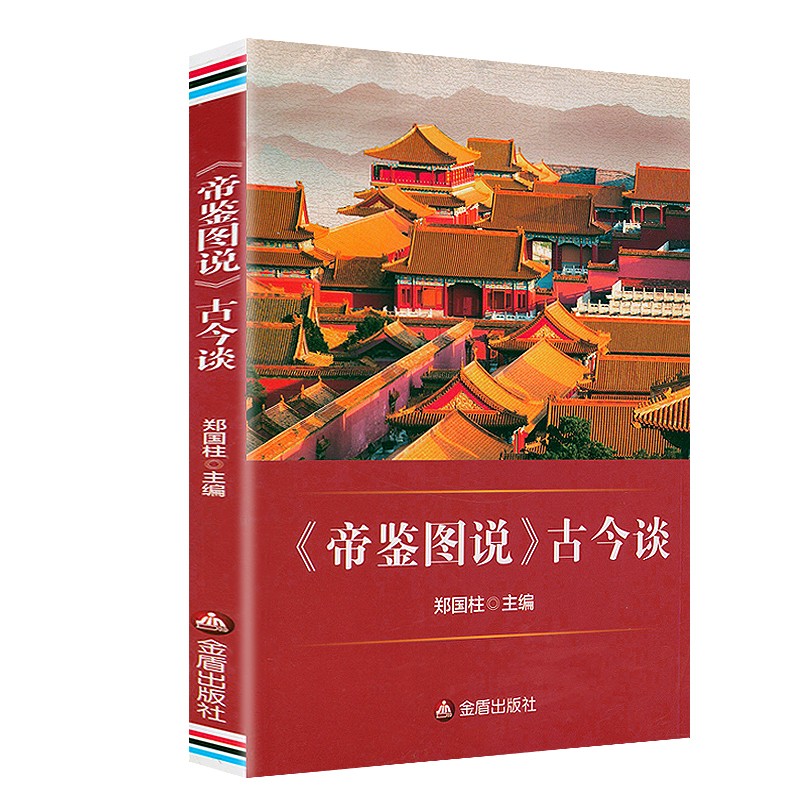 1692106229590486.jpg 详情10.jpg