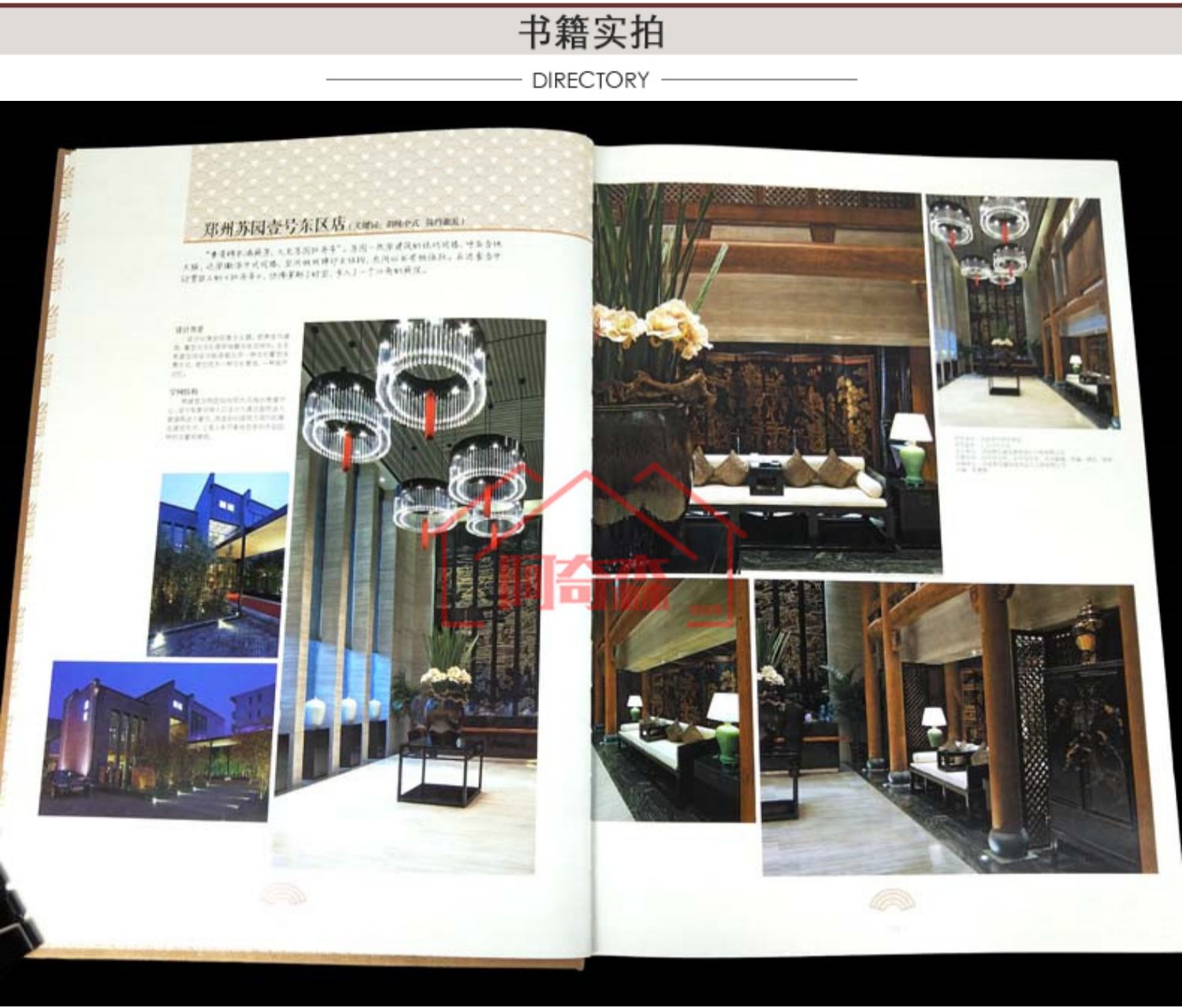 1692791431704540.jpg 详情-07.jpg