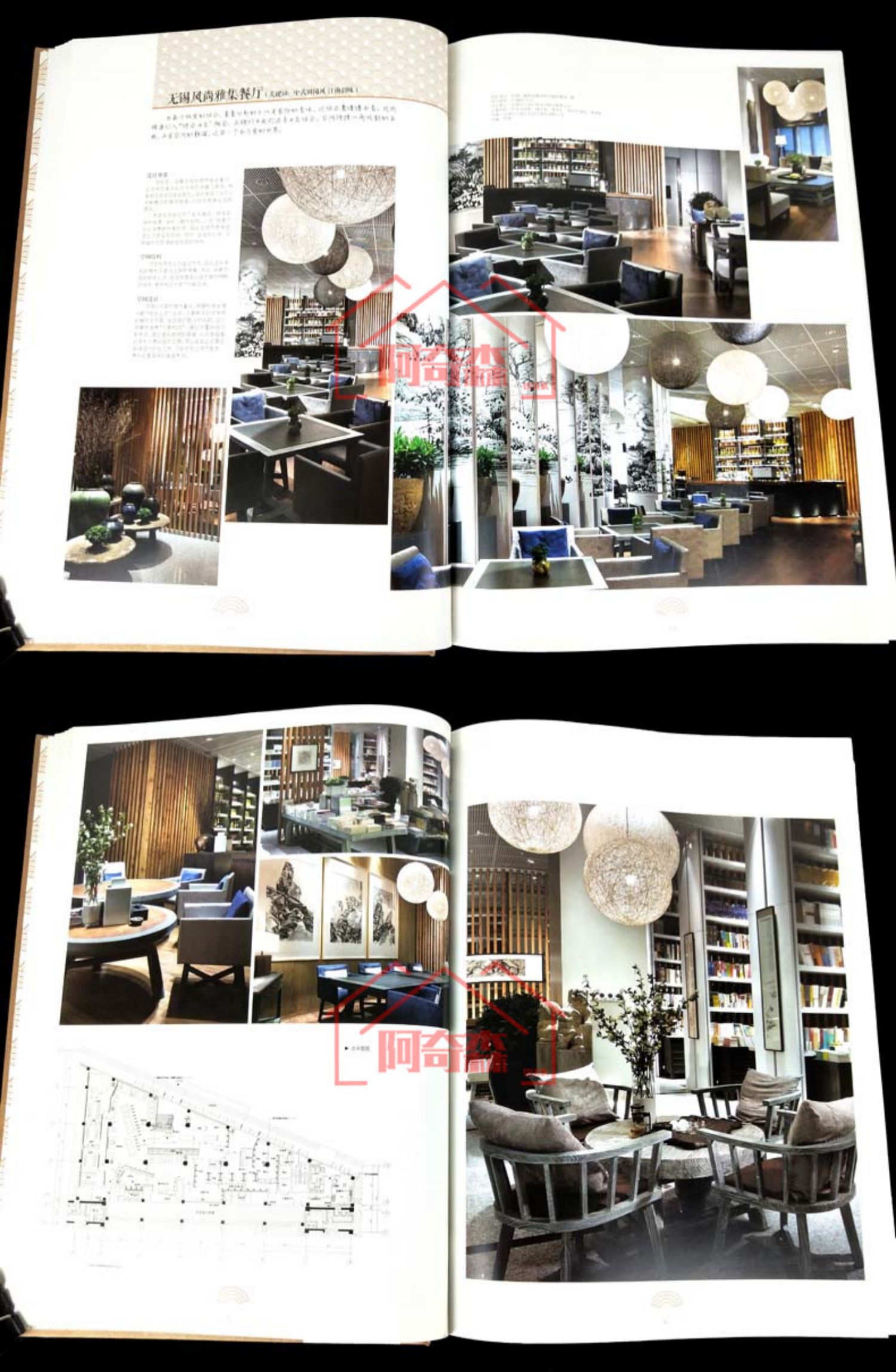 1692791456832593.jpg 详情-13.jpg