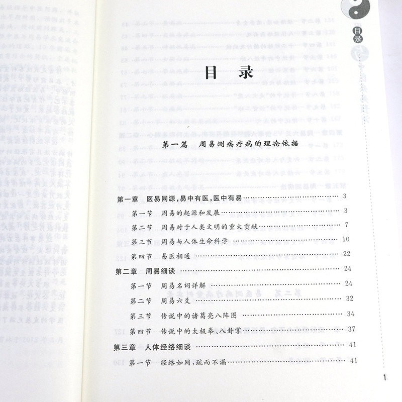 1692870907558868.jpg 详情3.jpg