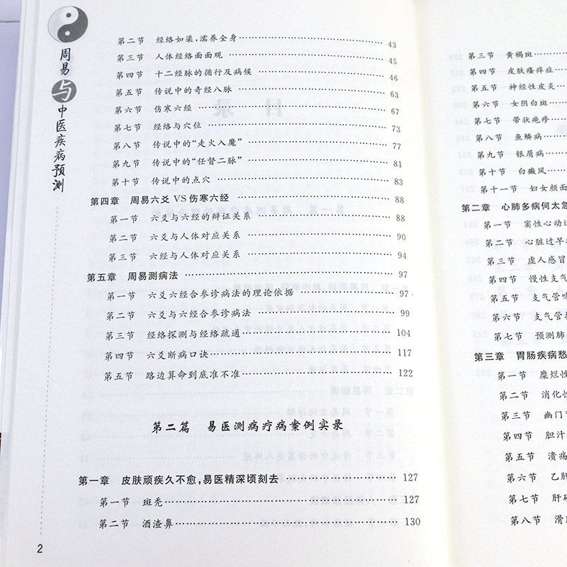 1692870912157282.jpg 详情4.jpg