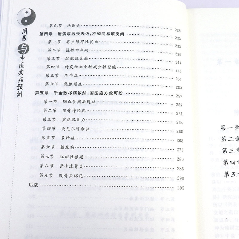 1692870922814507.jpg 详情6.jpg