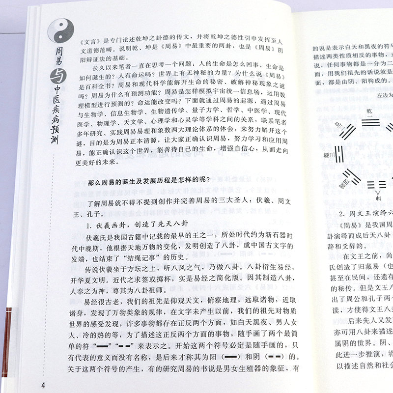 1692870938513446.jpg 详情8.jpg