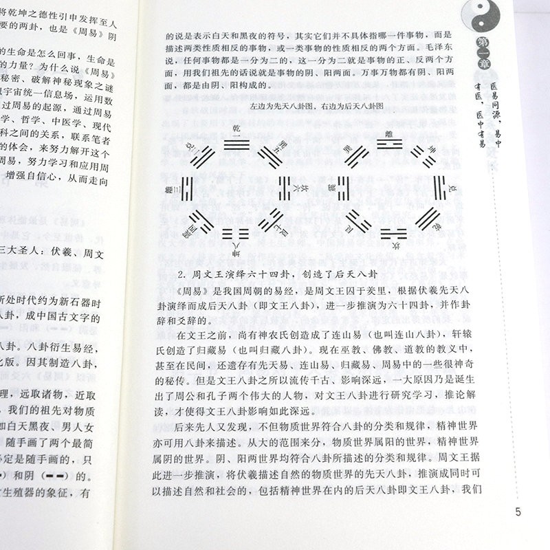 1692870943312646.jpg 详情9.jpg