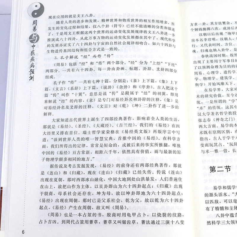 1692870948921040.jpg 详情10.jpg