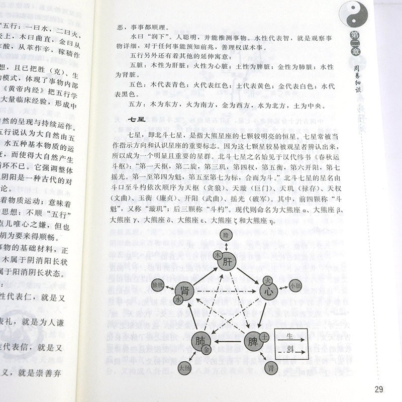 1692871043920583.jpg 详情17.jpg