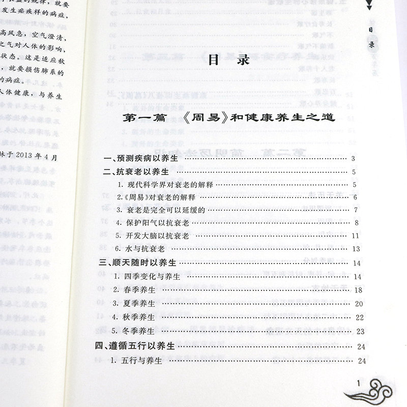 1692871115990362.jpg 详情22.jpg