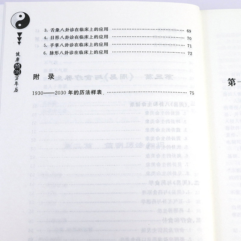 1692871145518778.jpg 详情25.jpg