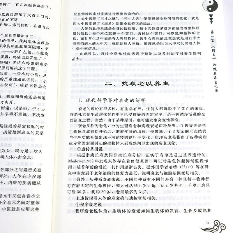 1692871158654217.jpg 详情28.jpg