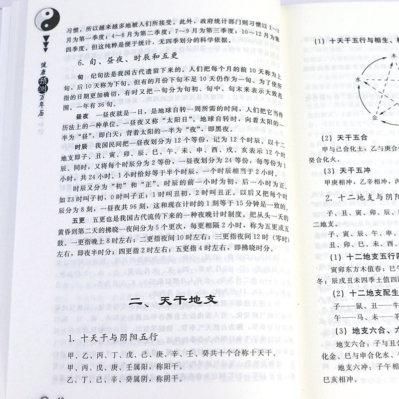 1692871191871914.jpg 详情34.jpg