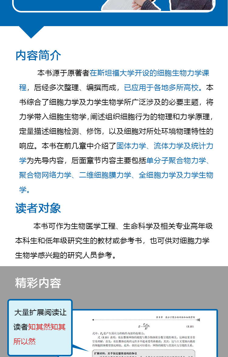 1692880628271541.png 9.png