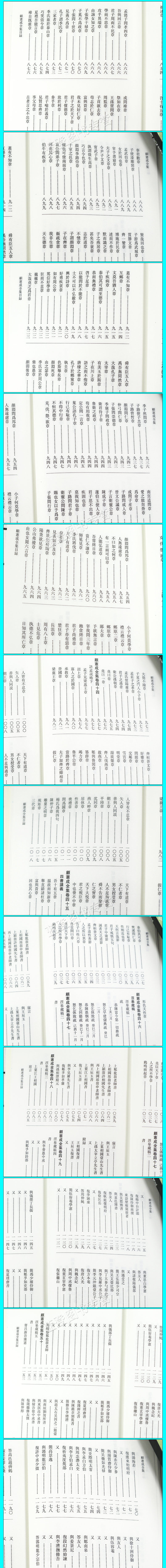 1693056920748453.jpg 详情1.jpg