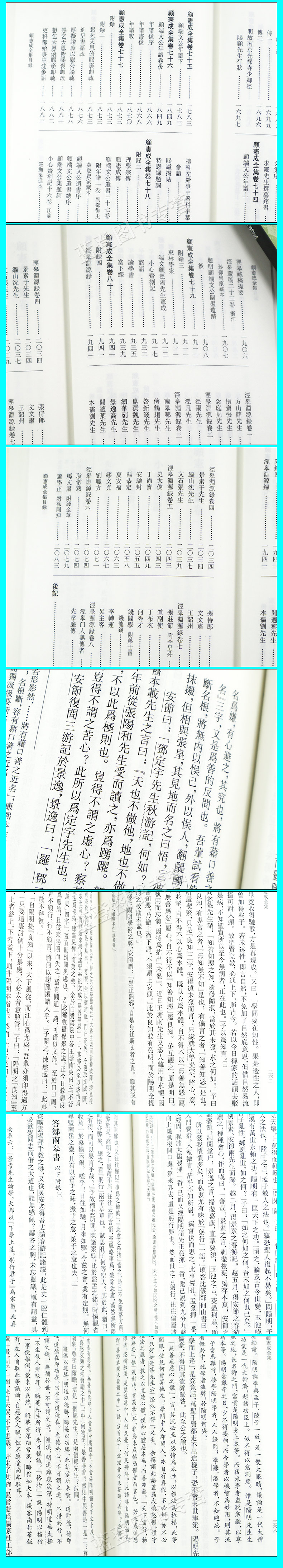 1693056940462698.jpg 详情3.jpg