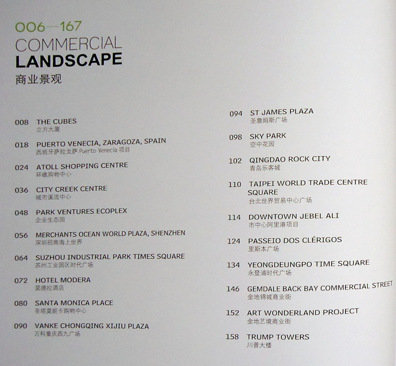 1693224000386214.jpg 详情-07.jpg