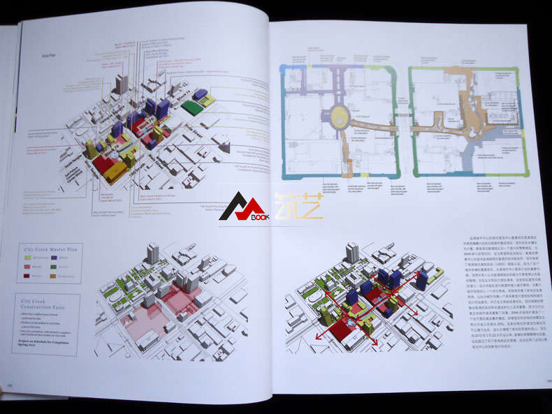 1693224089190132.jpg 详情-22.jpg