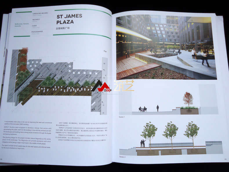 1693224152737270.jpg 详情-32.jpg