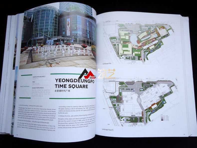 1693224191522942.jpg 详情-40.jpg