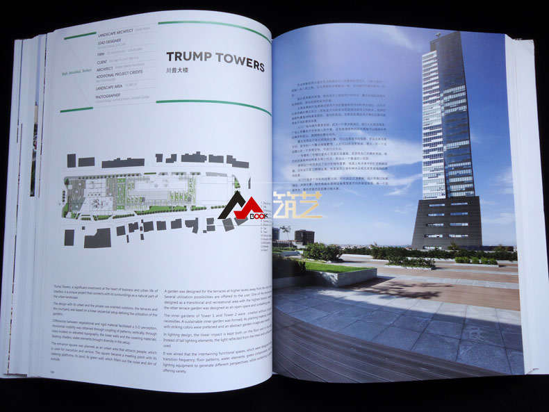 1693224224755468.jpg 详情-48.jpg