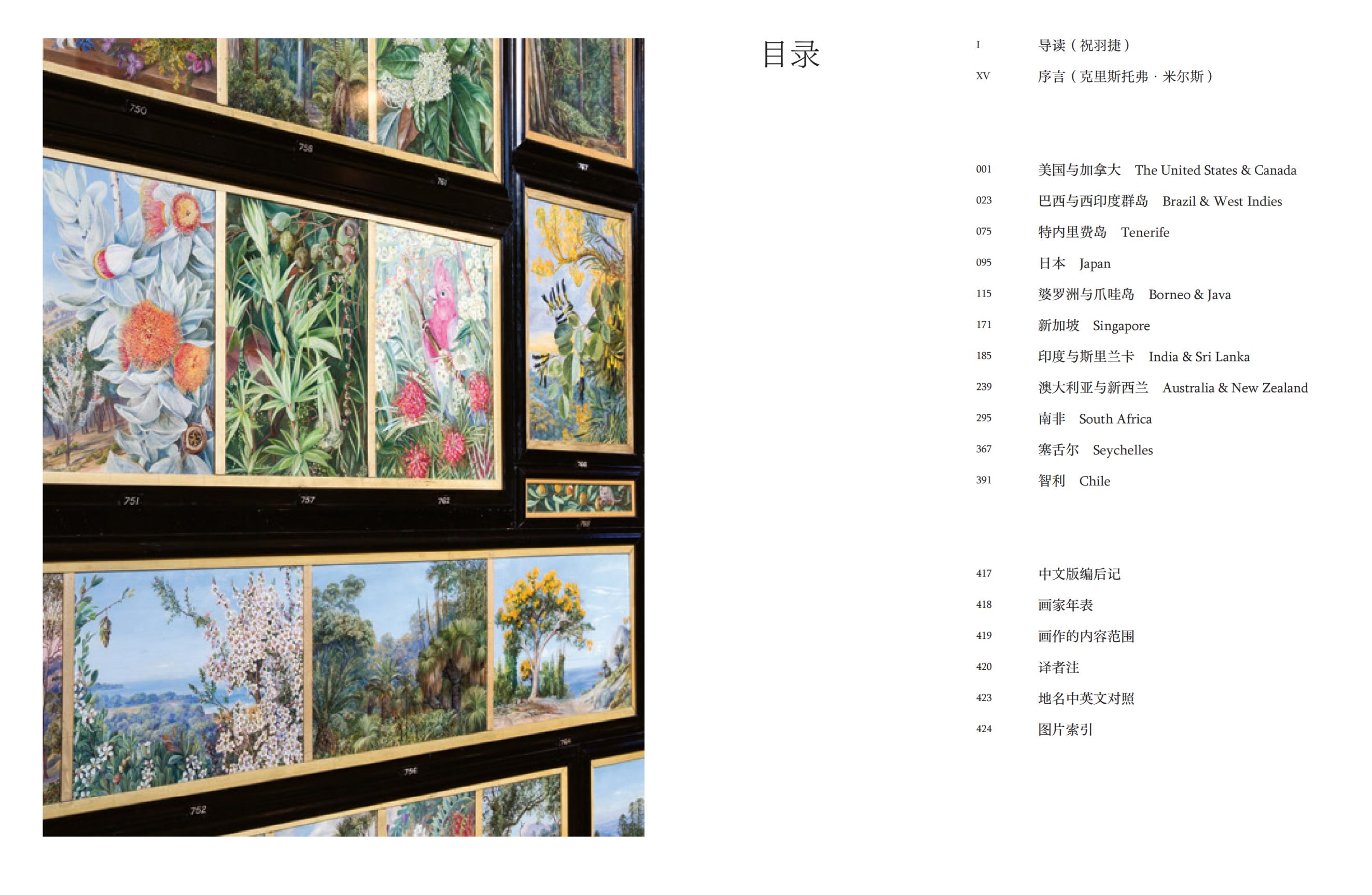 1693230887570619.jpg 书摘1.jpg