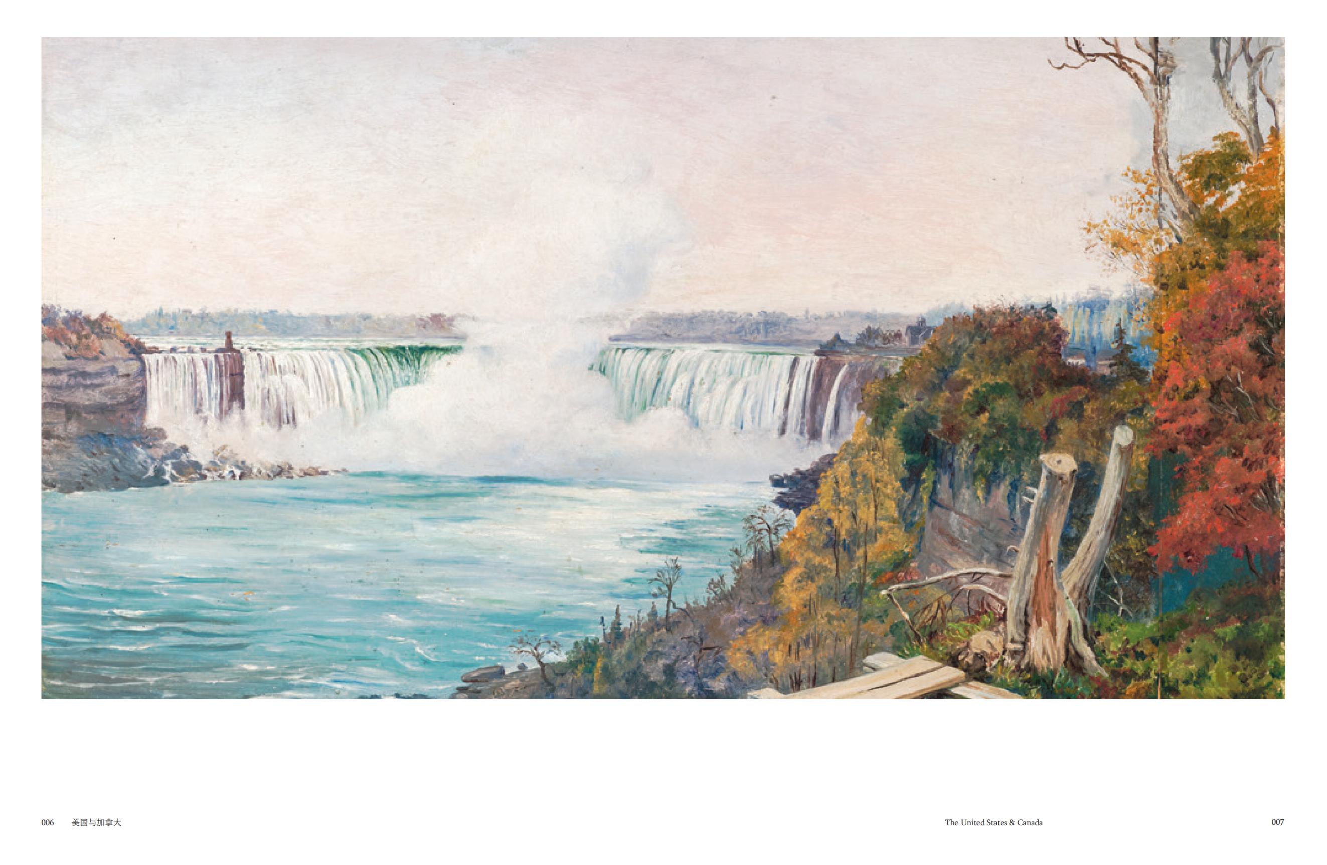 1693230894468629.jpg 书摘3.jpg