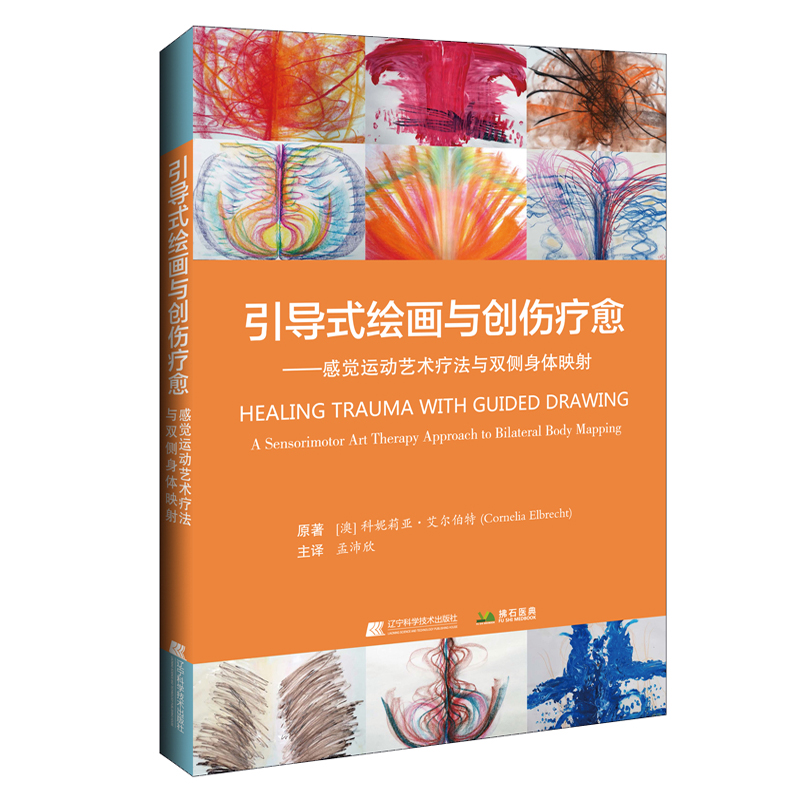 1693384702688372.jpg 详情2.jpg