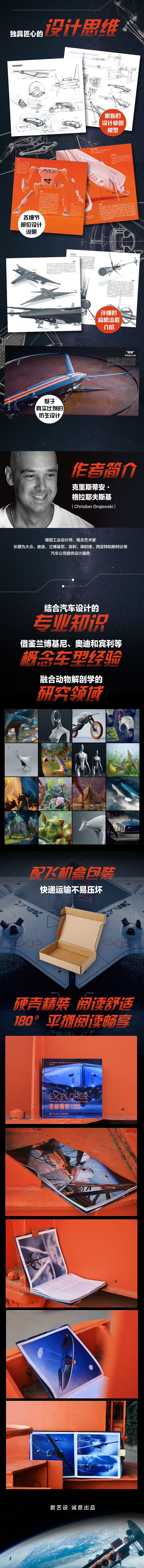 1693402029746773.jpg 详情-03.jpg