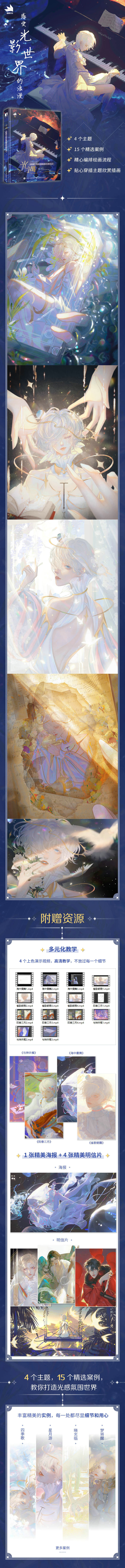 1693491290259067.jpg 详情1.jpg