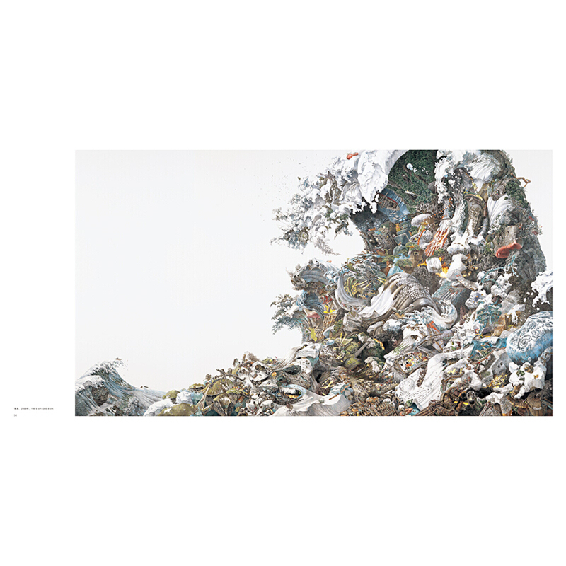 2023新書推薦:凝縮的宇宙:池田學超精細畫集 2023新書推薦:凝縮的宇宙:池田學超精細畫集