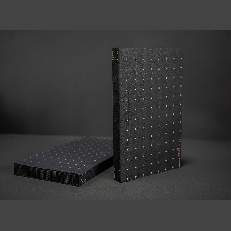 這個字,原來是這個意思 這個字,原來是這個意思