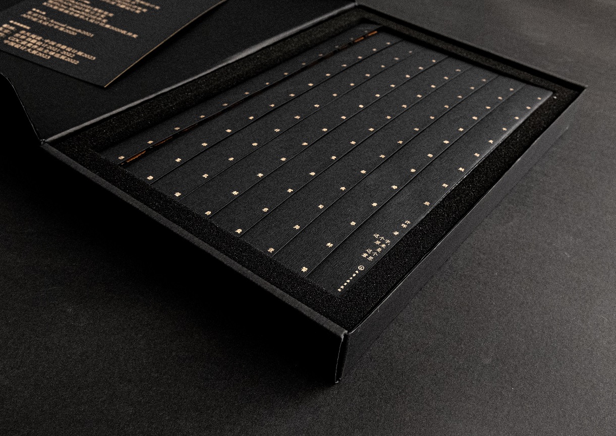 這個字,原來是這個意思 這個字,原來是這個意思