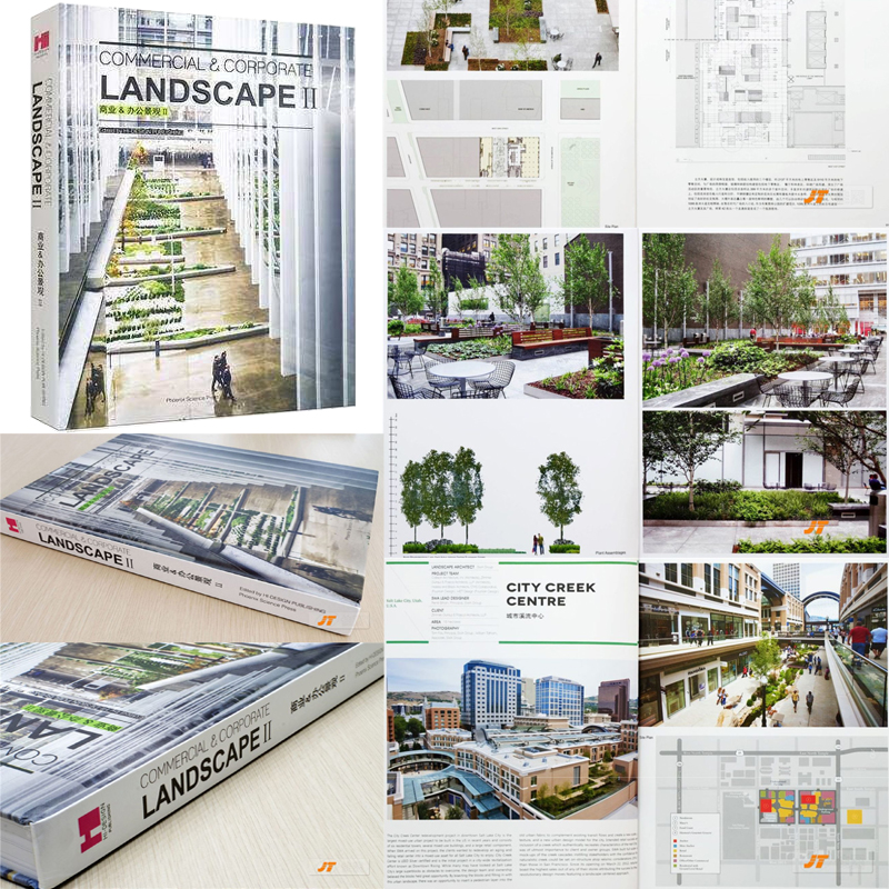 國際級案例:商業&辦公景觀II(精裝大開本)重達3.8公斤 國際級案例:商業&辦公景觀II(精裝大開本)重達3.8公斤