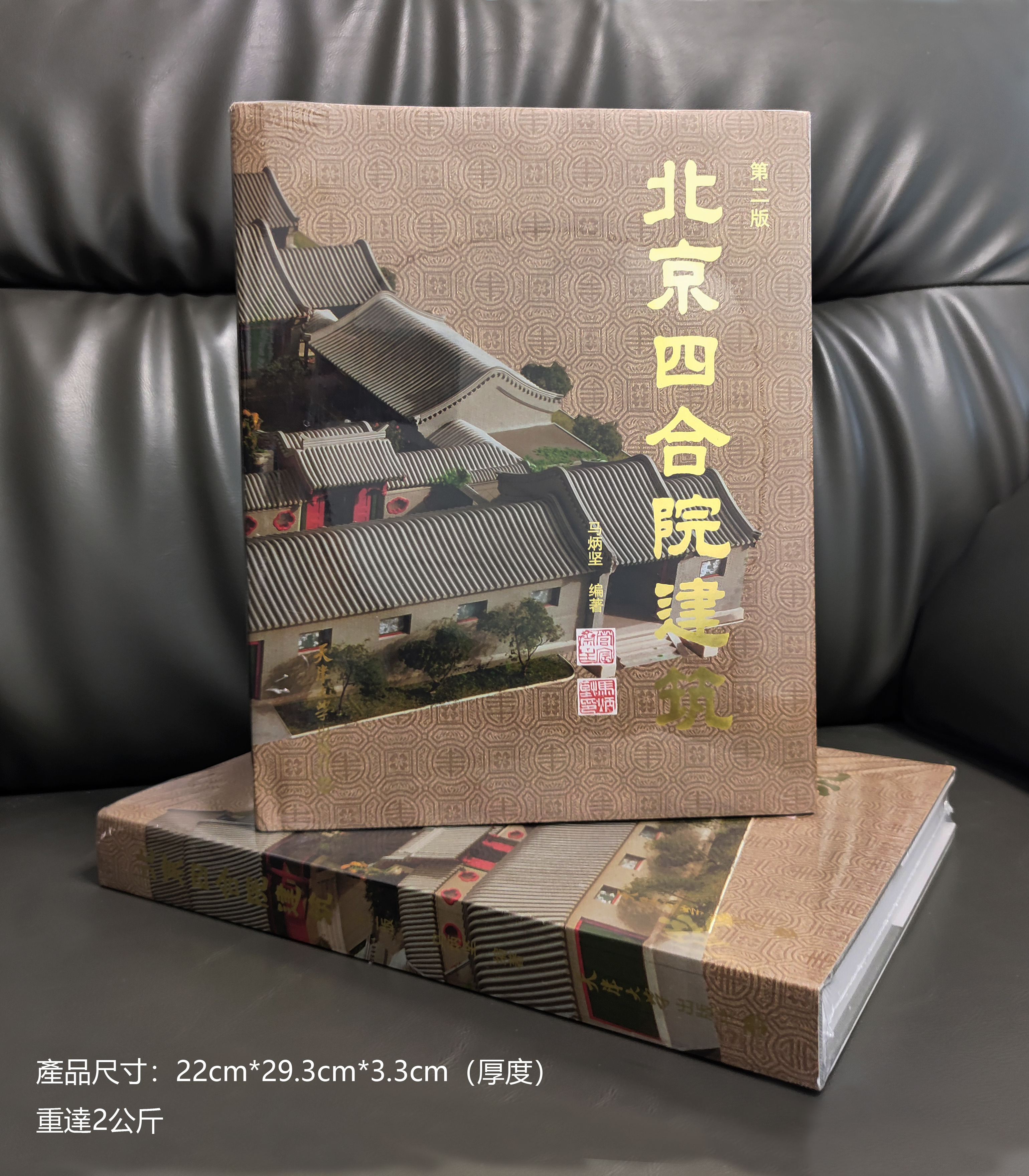 1693914734285881.jpg 实拍图1.jpg