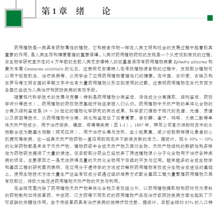 1695041206864556.jpg 详情1.jpg