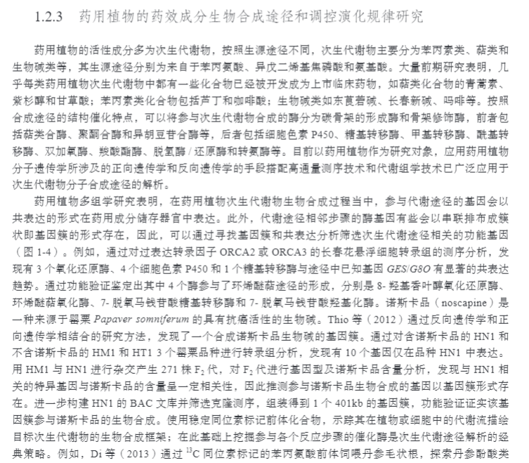 1695041230504084.jpg 详情7.jpg